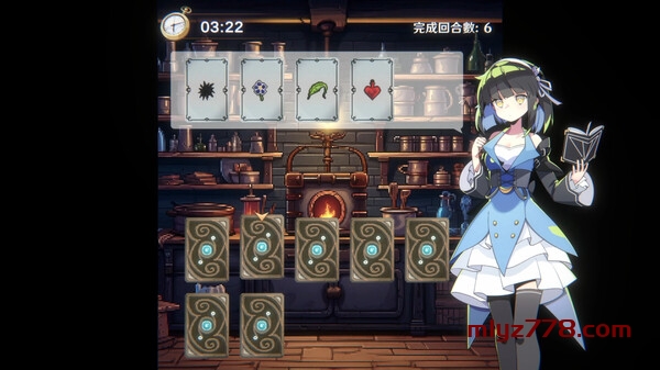 黄昏酒馆 Dusk Pub V1.0.7+DLC+存档 官方中文【1.5G】插图3