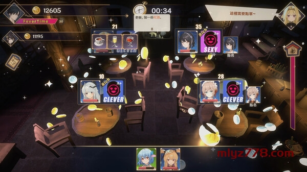 黄昏酒馆 Dusk Pub V1.0.7+DLC+存档 官方中文【1.5G】插图1