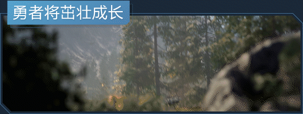 ICARUS/翼星求生 V2.2.7.123661 官方中文 解压即撸 附在线补丁【35G】插图7