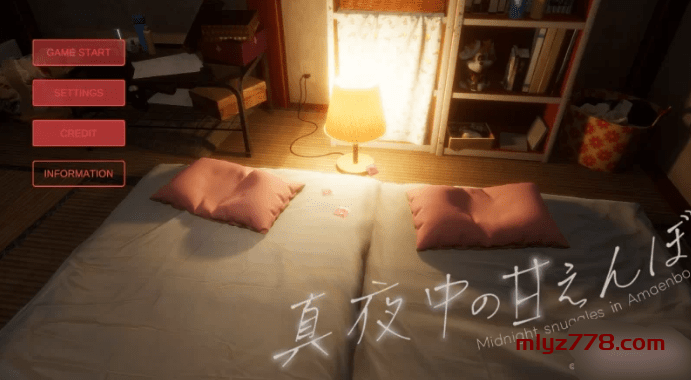 午夜撒娇V1.2 官方中文[SLG/官中/步兵/全动态/PC]