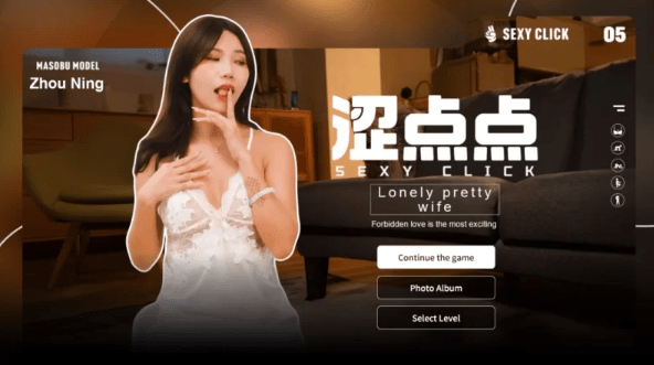 PC真人[SLG/麻豆]涩点点人妻NTR背着老公偷吃你1.3 [3.3g]